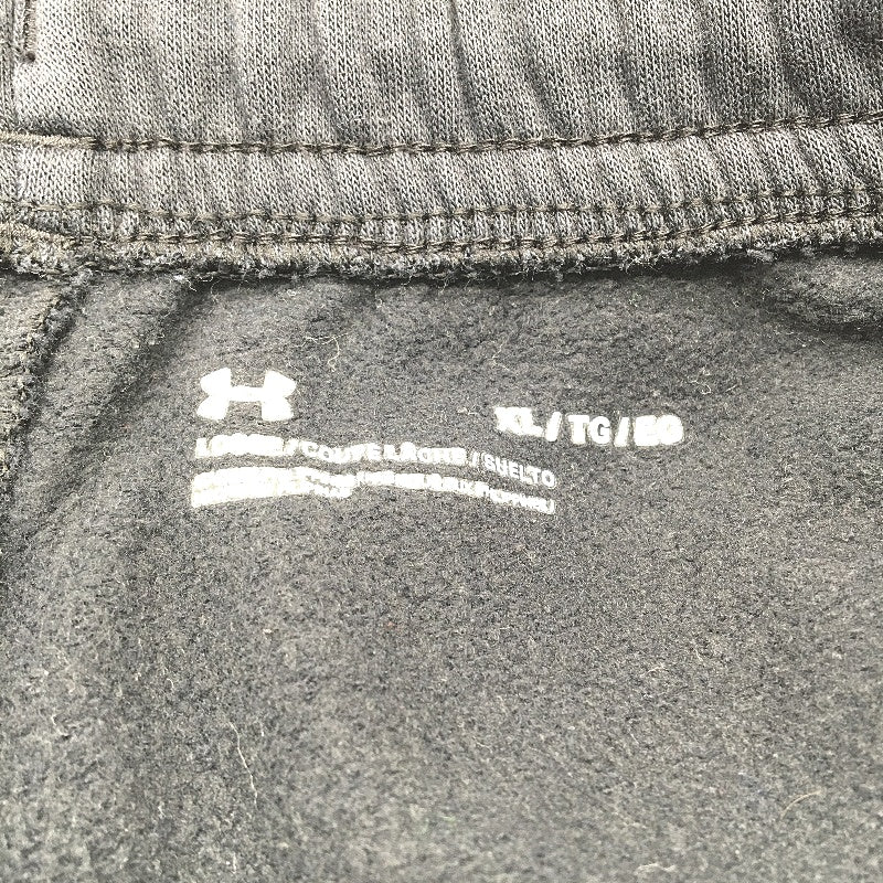 Under Armour Loose Fit Solid Black Drawstring Waist Trackpants Mens Size XL