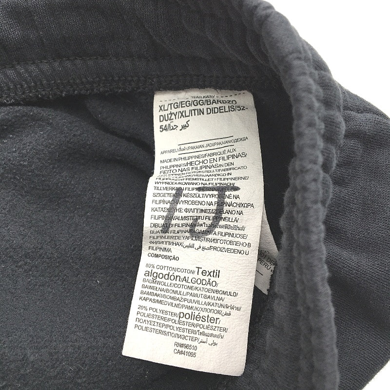 Under Armour Loose Fit Solid Black Drawstring Waist Trackpants Mens Size XL