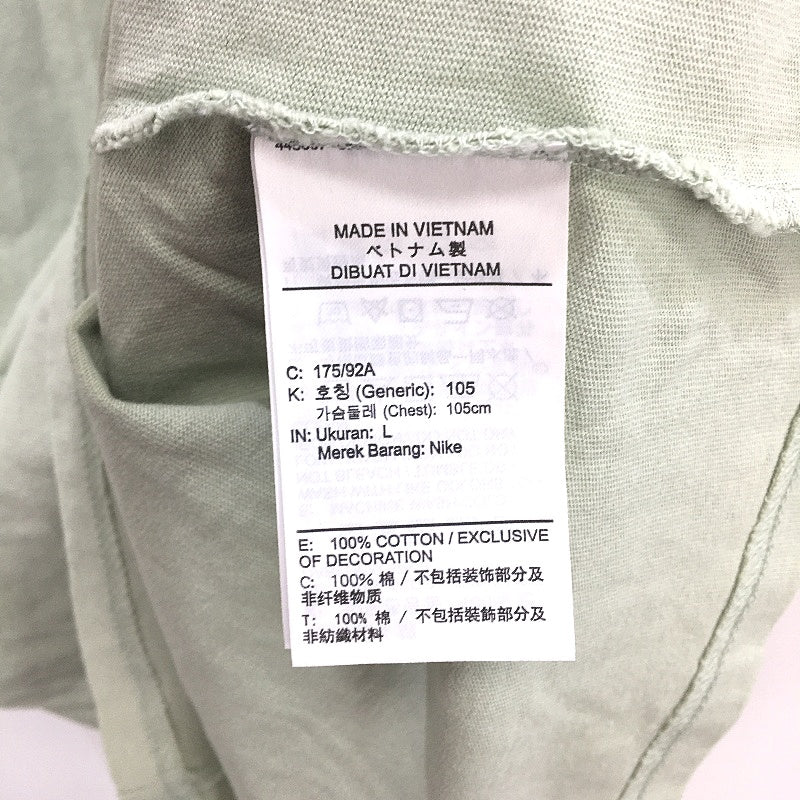 Nike Loose Fit Classic Style Mint Green Crew Neck T-Shirt Mens Size Large