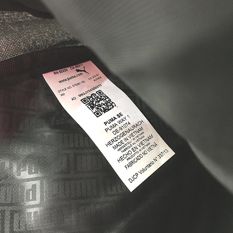 Puma Sports 27L Adjustable Strap Padded Backpanel Grey Heather Backpack NEW