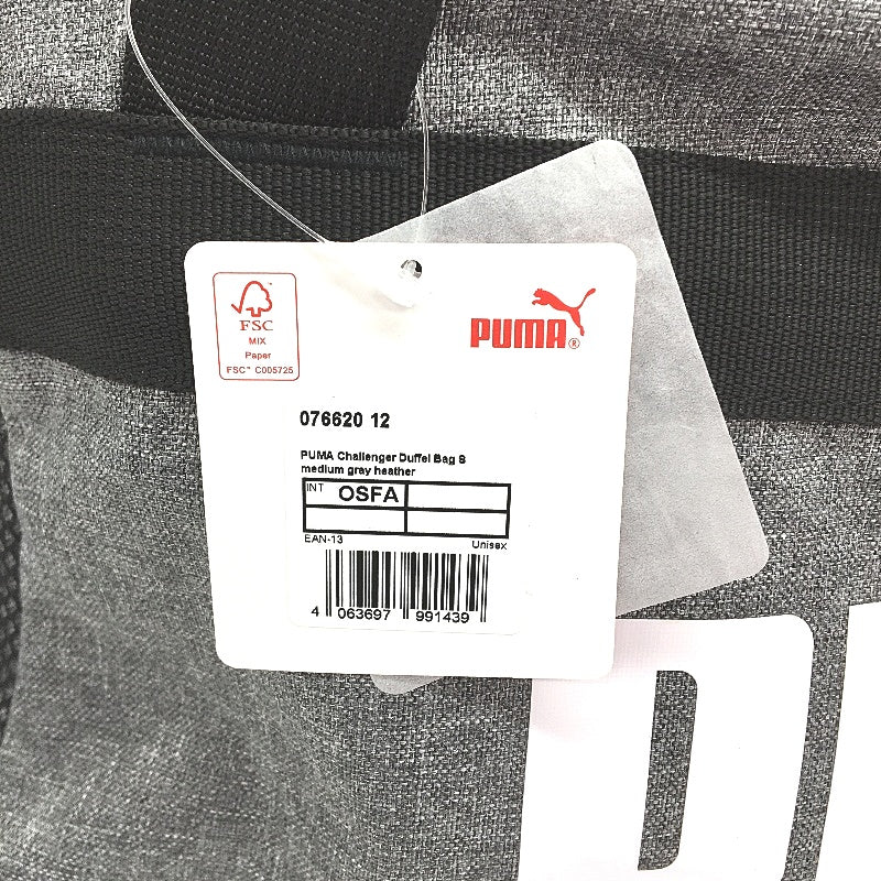 Puma Sports 58L Grey Heather Challenge Medium Holdall Toploader Duffle Bag NEW