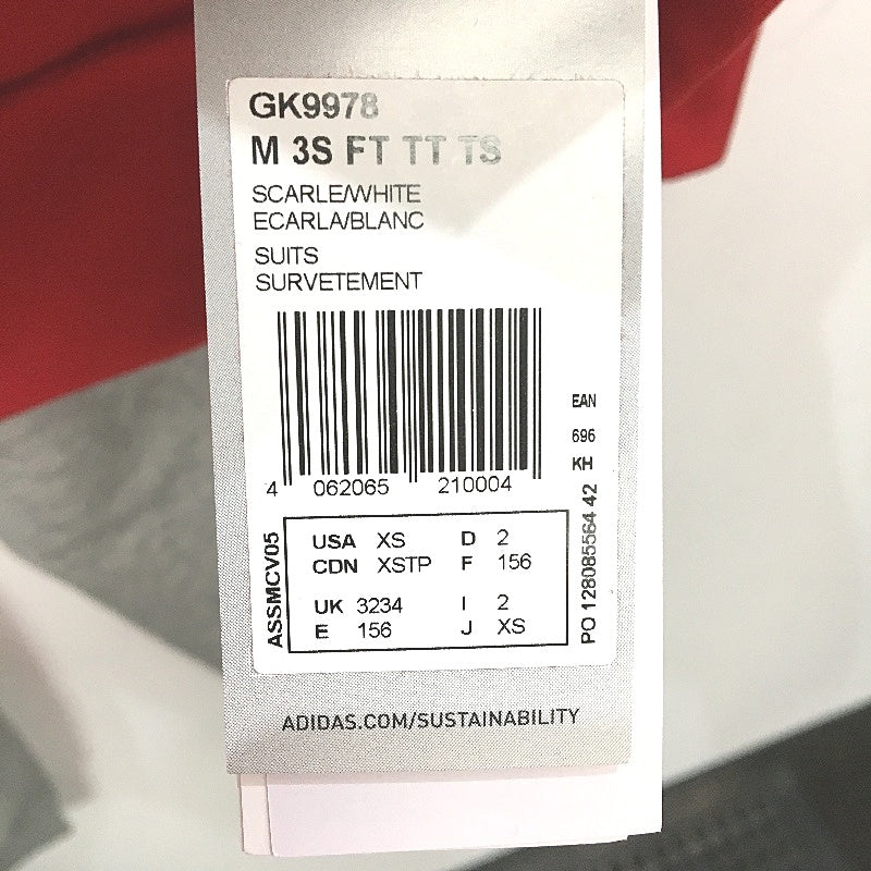 Adidas Essentials 3 Stripes Red Grey Track Suit Set Mens Size XS UK 32/34 NEW