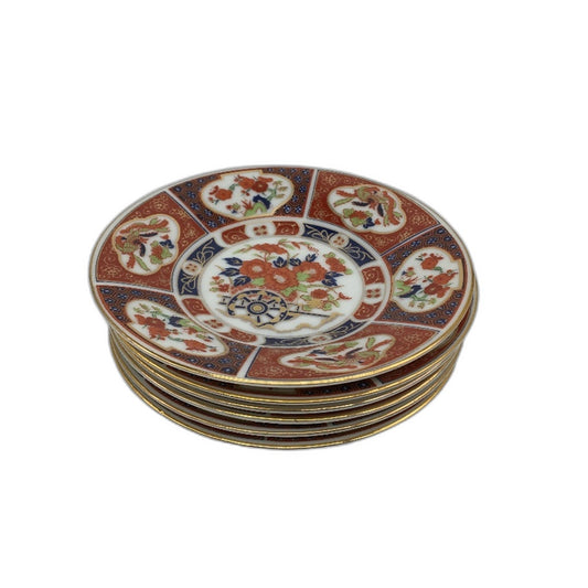 COLLECTABLE Set of 6 Mini 11cm Red & Gold Colourful Made In Japan Saucer Plates