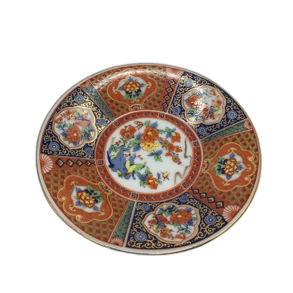 COLLECTABLE 6 Piece Mini 11cm Red Blue & Gold Floral Made In Japan Saucer Plates