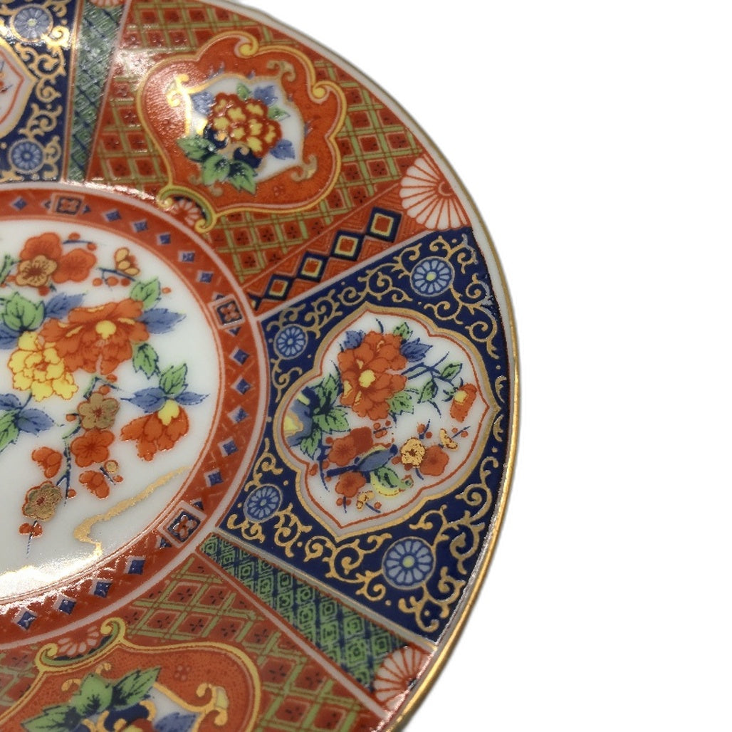 COLLECTABLE 6 Piece Mini 11cm Red Blue & Gold Floral Made In Japan Saucer Plates