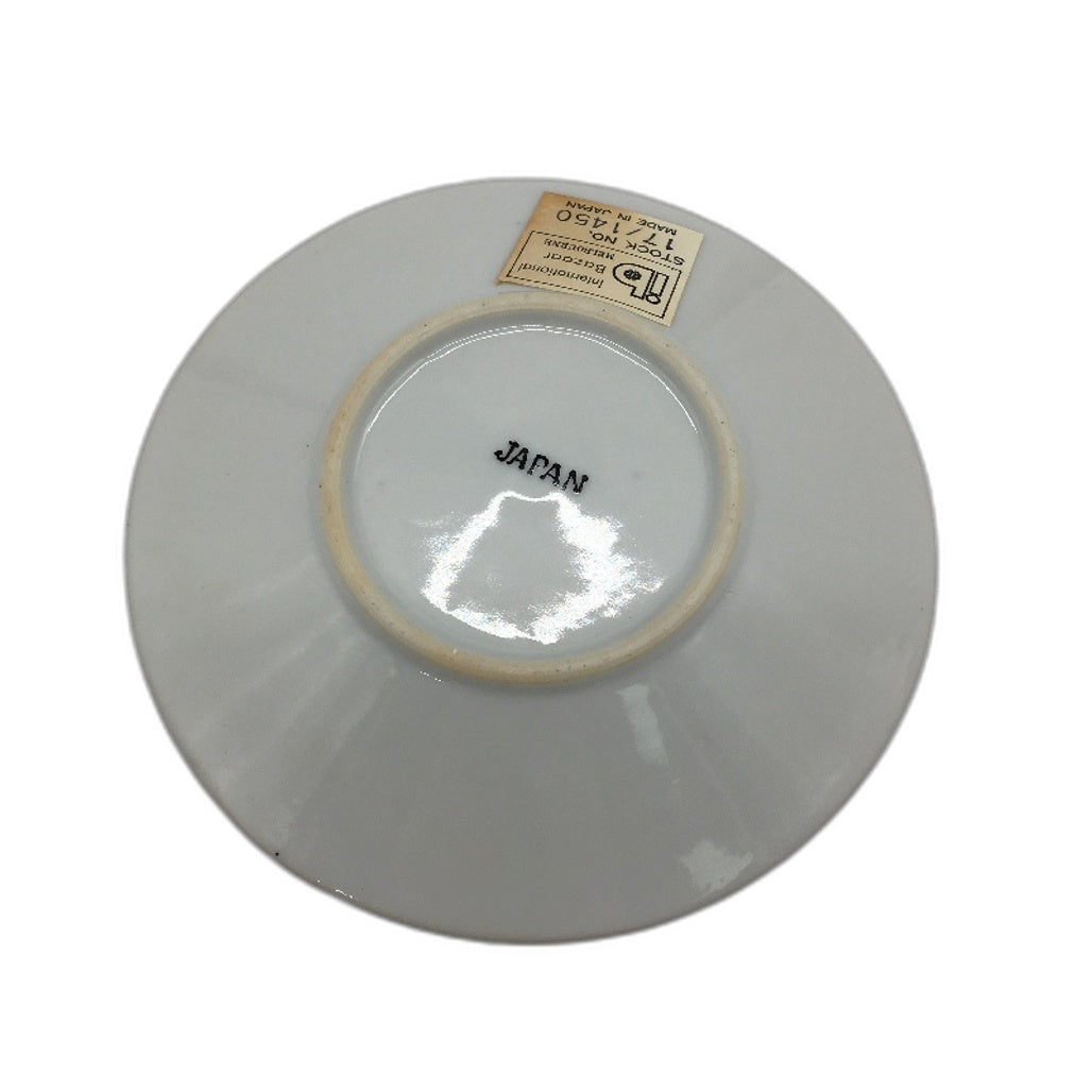 COLLECTABLE 6 Piece Mini 11cm Red Blue & Gold Floral Made In Japan Saucer Plates