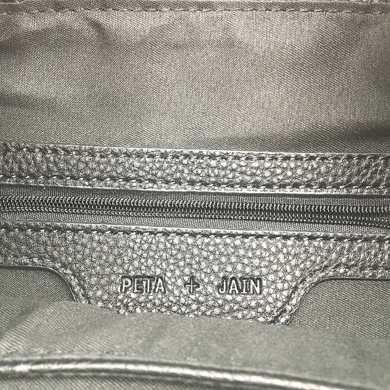 PETA & JAIN Faux Leather Crossbody Duffle Bucket Bag With Adjustable Strap NEW