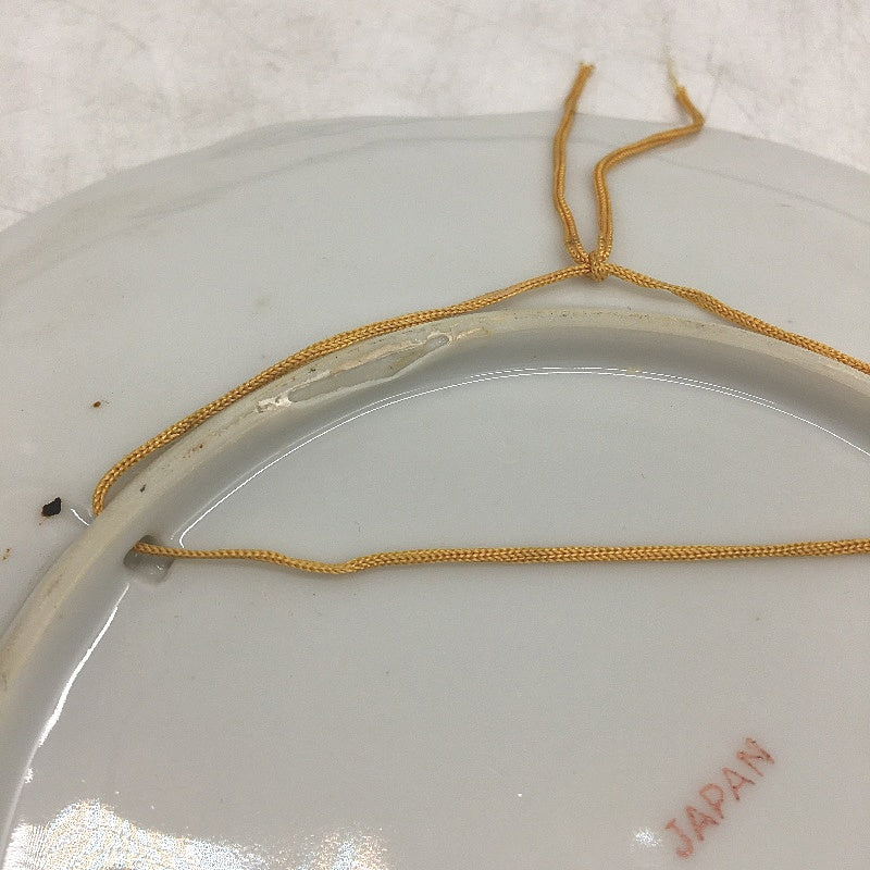 Made In Japan Set of 3 Gold Edged Fruit Themed Decorative Wall Hanging Plates