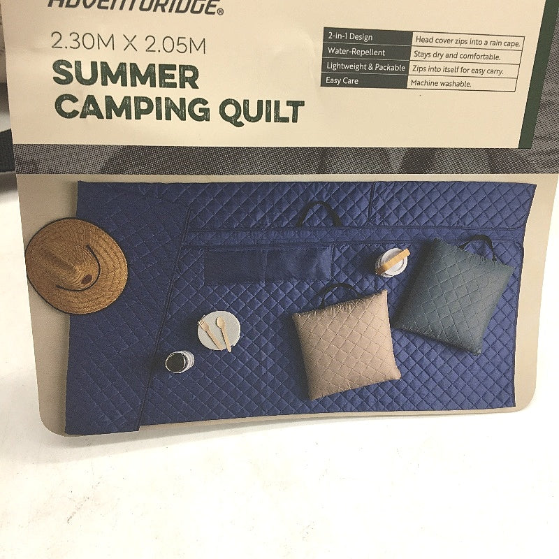 Adventuridge Tan Water Resistant Zip Up Summer Camping Quilt 2.3 x 2.05m NEW