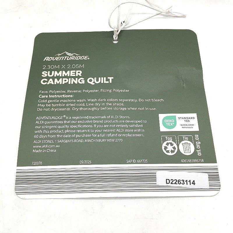 Adventuridge Tan Water Resistant Zip Up Summer Camping Quilt 2.3 x 2.05m NEW