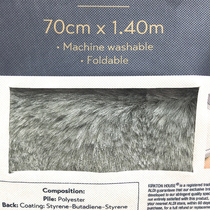 Kirkton House Soft Textured Machine Washable & Foldable Floor Rug 70 x 140cm NEW