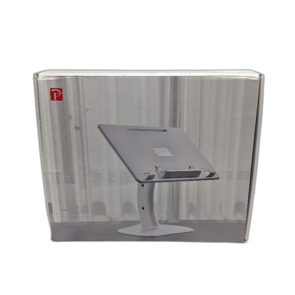 OATSBASF Laptop Stand Portable Notebook Holder Adjustable Angle White NEW