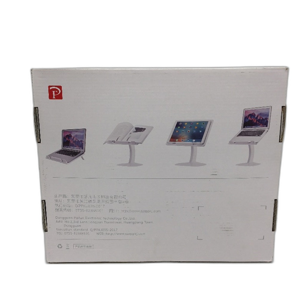 OATSBASF Laptop Stand Portable Notebook Holder Adjustable Angle White NEW