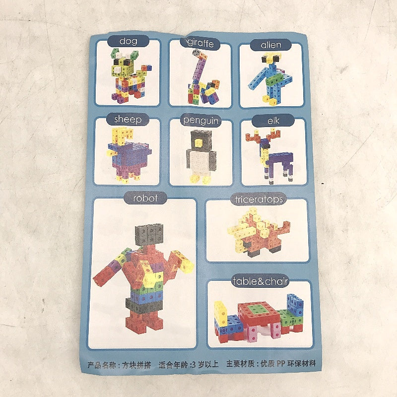 Linking Cubes 300PCS With Storage Box Math Learning Toys Counting Blocks NEW