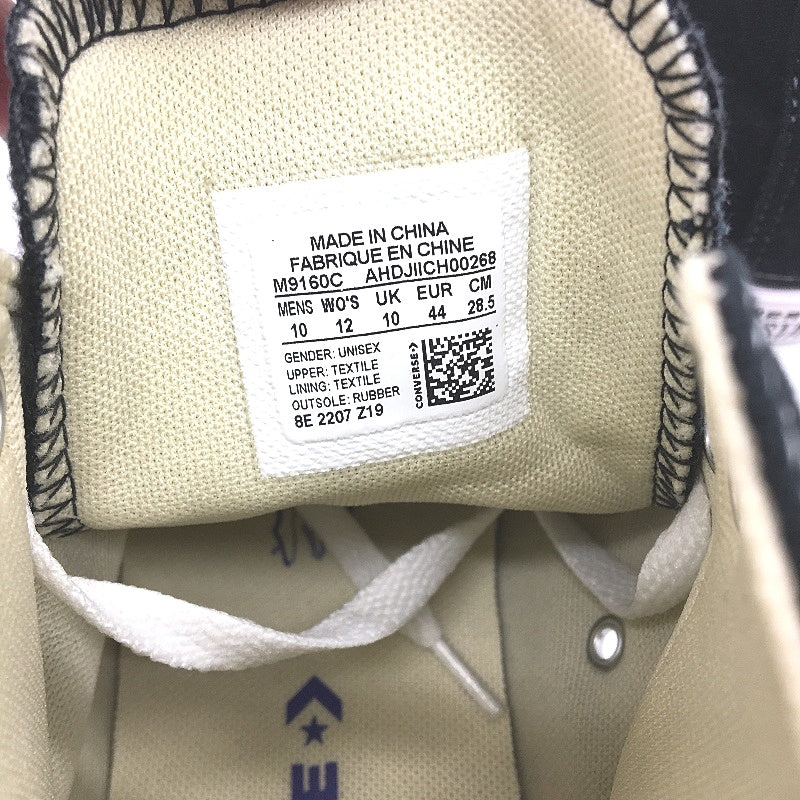 Converse All Star Chuck Taylor Black Basketball Sneakers Unisex EU44 M10 L12 NEW