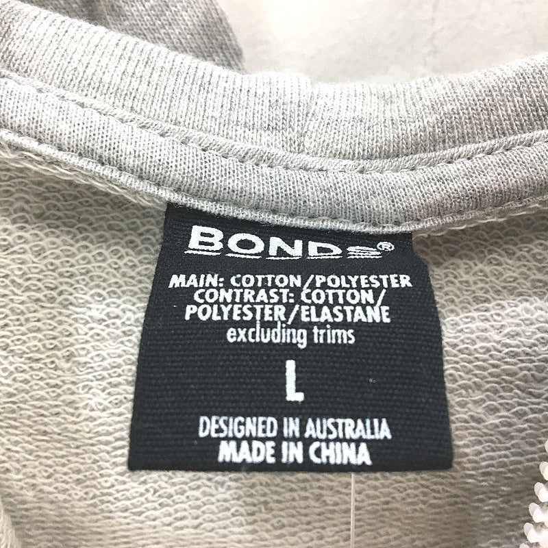 Bonds Essentials French Terry Pullover Zip Up Hoodie Mens Size Large NEW