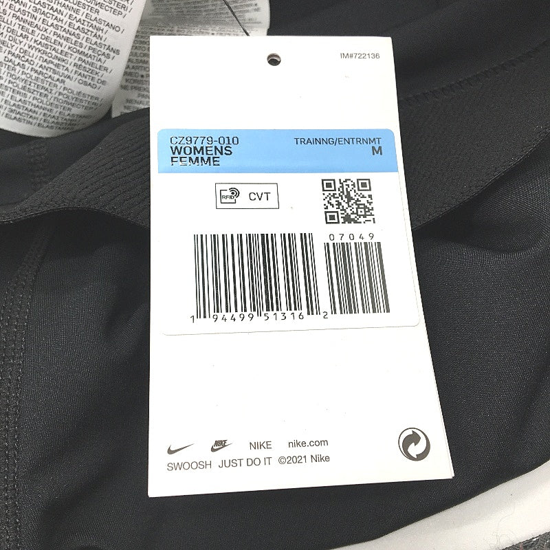 Nike Pro Mid Rise Mesh Paneled Tight Fit Black Leggings Ladies Size Medium NEW