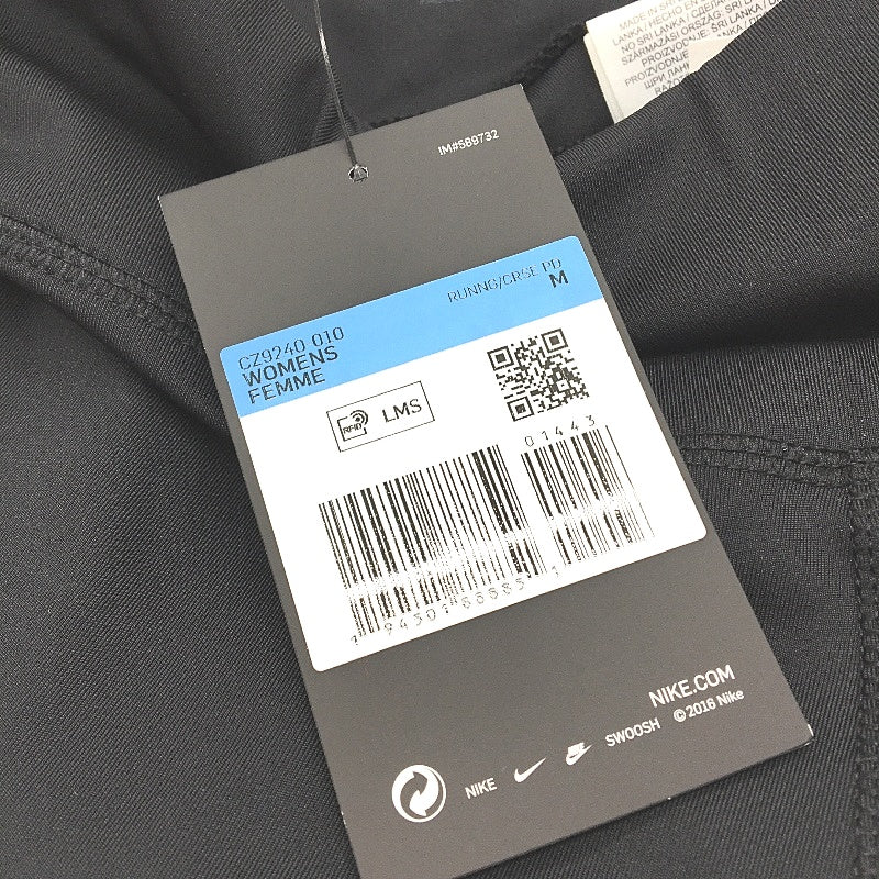 Nike Epic Fast Pocket Mid Rise Black Running Leggings Ladies Size Medium NEW