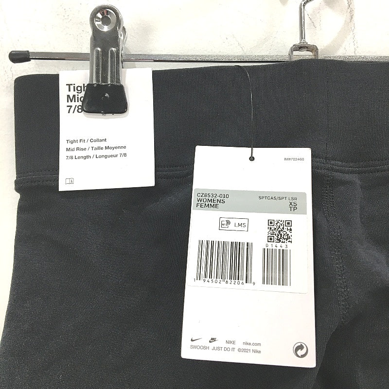 Nike 7/8 Tight Fit Mid Stretch Cotton Black Leggings Ladies Size XS NEW