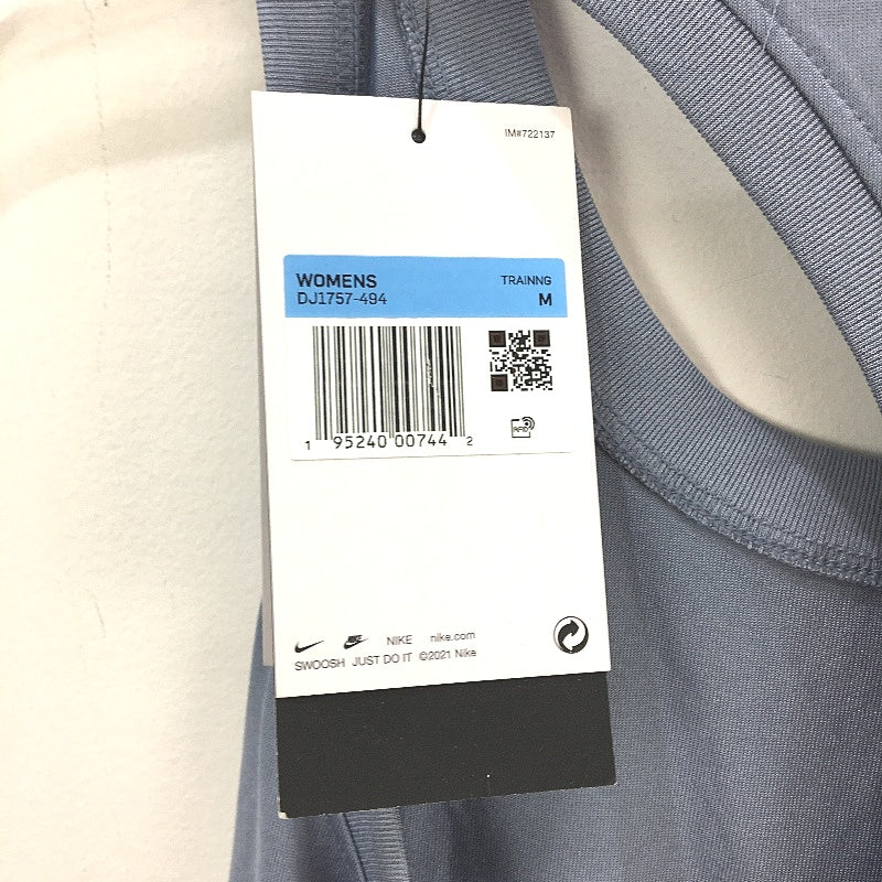 Nike Dri-FIT Racerback Baby Blue Training Tank Top Ladies Size Medium NEW