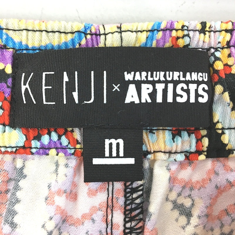 Kenji Multicoloured Warlukurlangu Designed Drawstring Shorts Mens Size M NEW