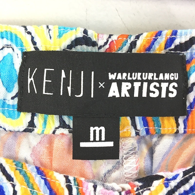 Kenji Multicoloured Pastel Warlukurlangu Designed Drawstring Shorts Mens Size M NEW