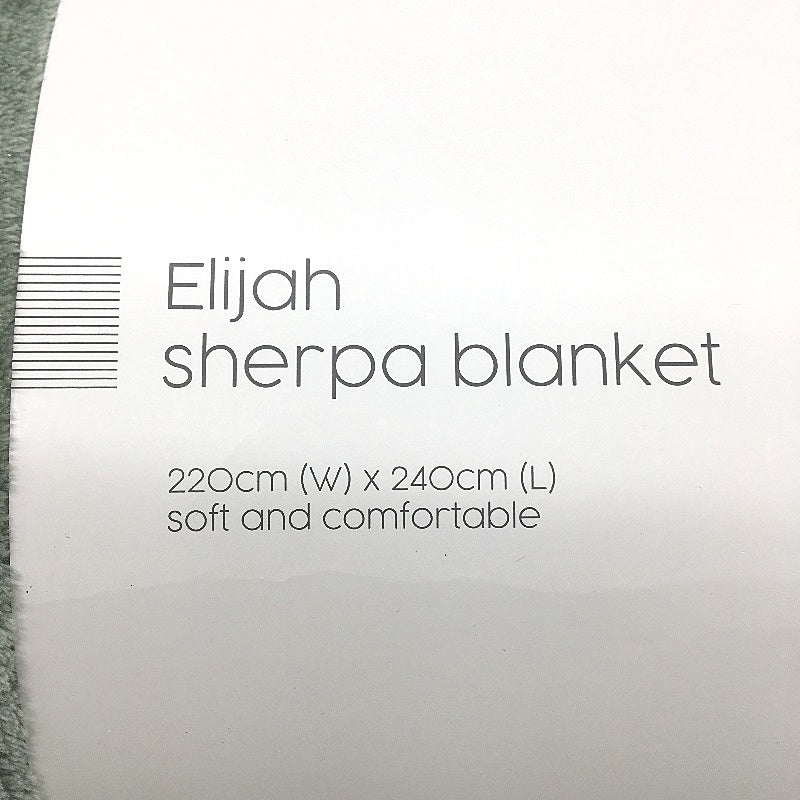 Elijah Shepra Super Soft & Comfortable Forest Green Blanket 220x240cm NEW