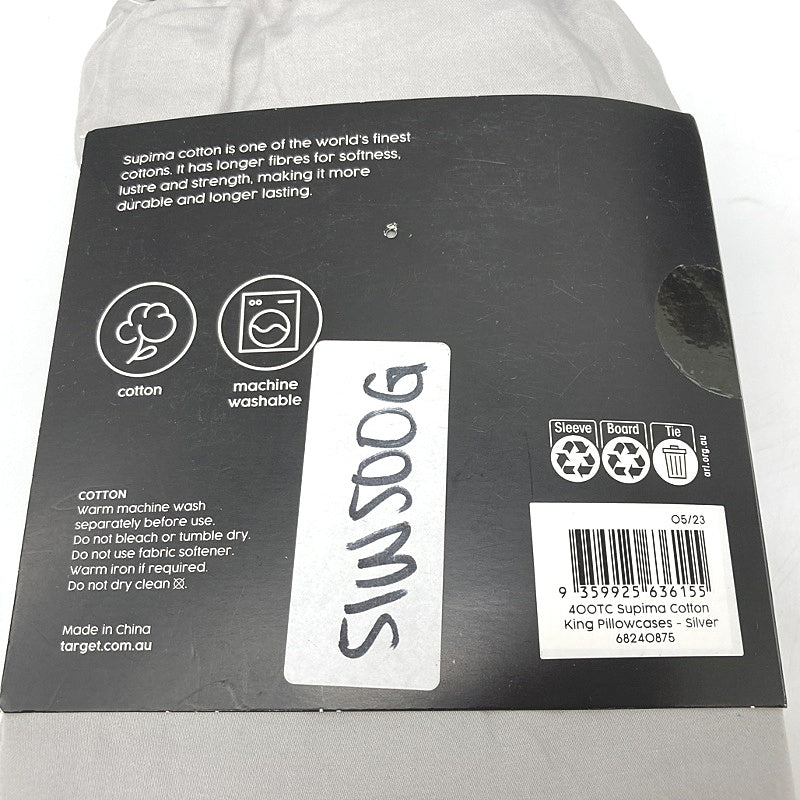 Supima Extra Thick and Ultra Soft Set of 2 Silver King & 1 Posture Pillowcases NEW