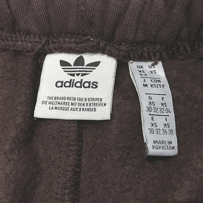 Adidas Brown Tracksuit Pants Drawstring Pocketed Soft Unisex Size XS NEW