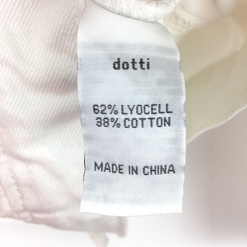 Dotti White Soft Denim Jacket Cotton Blend Ladies Size 6 NEW