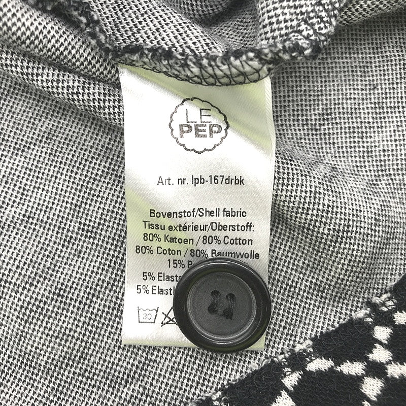 Le Pep Black & White Stretch Knit Style Cotton Blend Ladies Dress Size XL