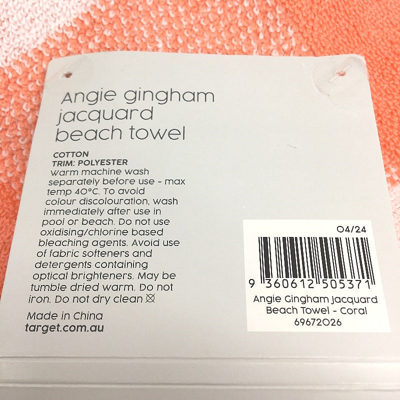 Chic  Target Angie Gingham Jacquard Cotton Beach Towel - 95x175cm