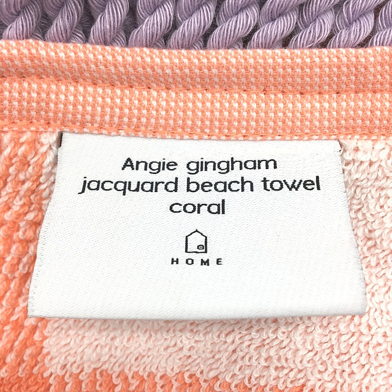 Chic  Target Angie Gingham Jacquard Cotton Beach Towel - 95x175cm