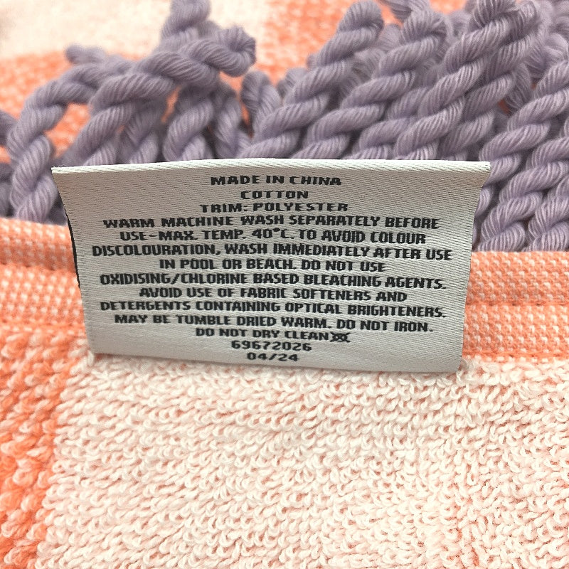 Chic  Target Angie Gingham Jacquard Cotton Beach Towel - 95x175cm