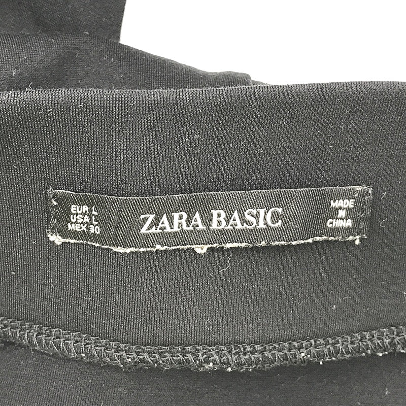 Zara Basic Gloss Side Panel Black Stretch Casual Pants Ladies Size L