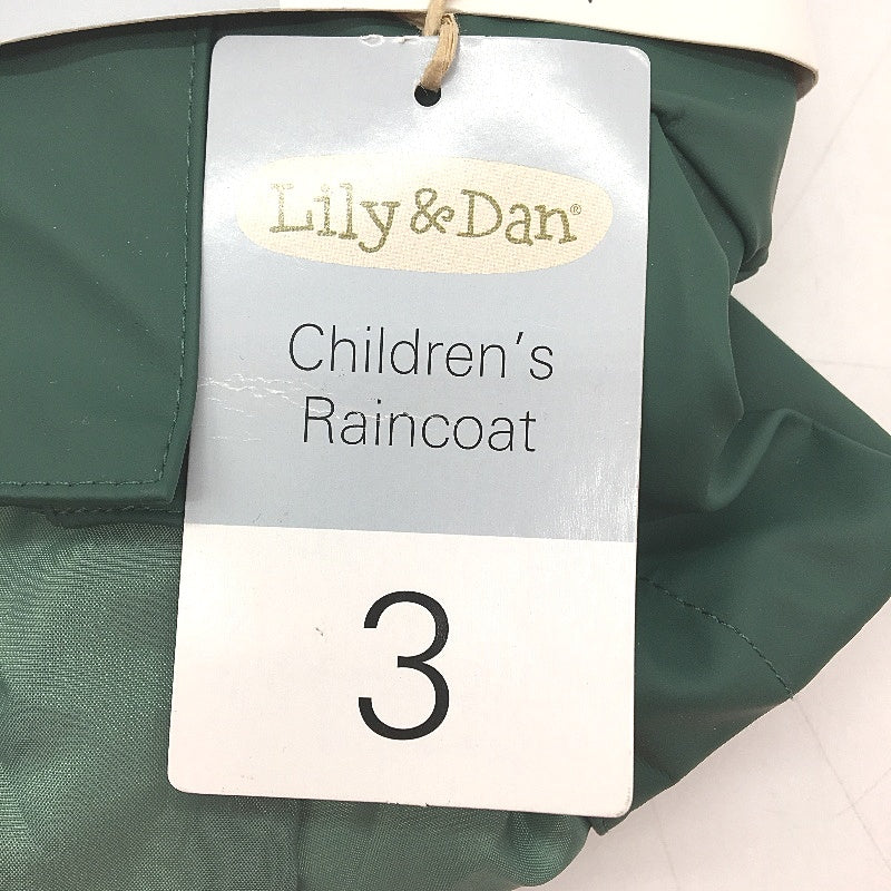 Lily & Dan Childrens Twin Pack PJ Sets & Green Hooded Raincoat Boys Size 3 NEW