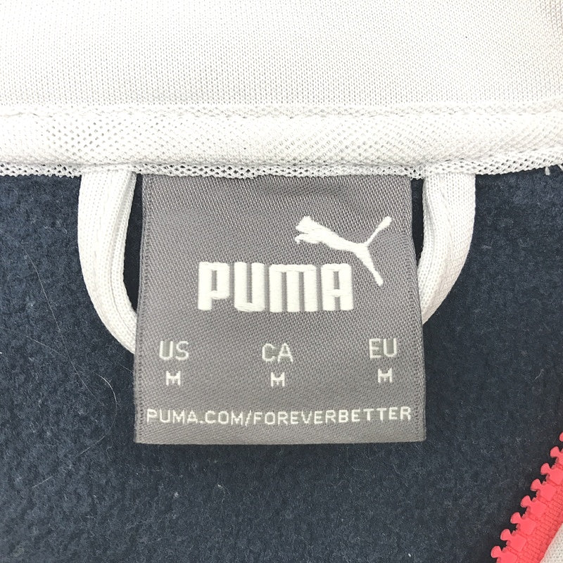 Puma Navy, White & Magenta Track Hoodie Quarter Zip Ladies Size Medium