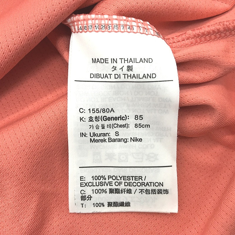 Nike Coral Pink Dri-Fit Thin Quarter Zip Training L-Sleeve Ladies Sz S Preowned