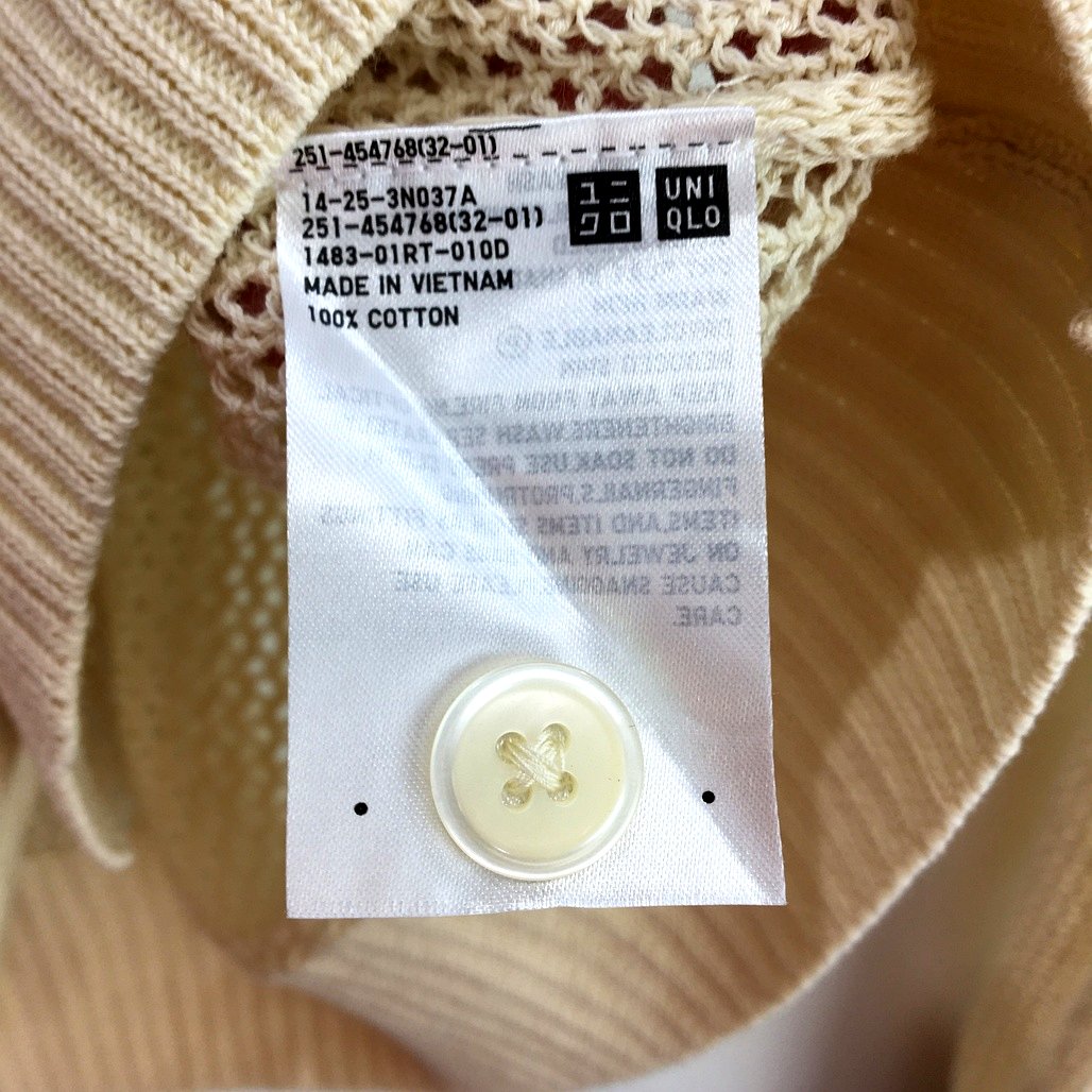 Chic UNIQLO Beige Mesh Knit Cardigan - Long Sleeve Button-Up for Women