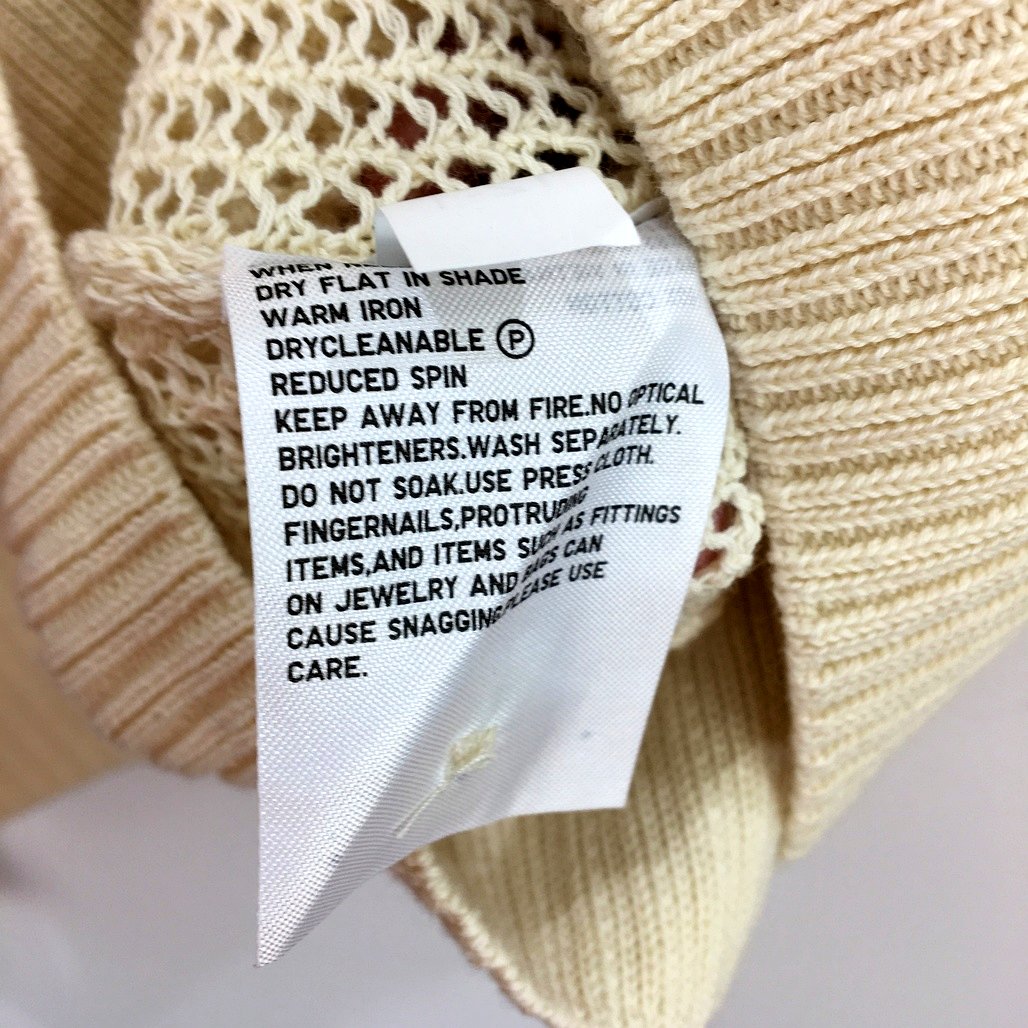 Chic UNIQLO Beige Mesh Knit Cardigan - Long Sleeve Button-Up for Women