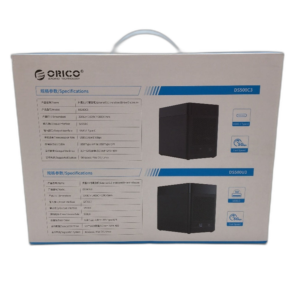 Orico DS500C3 5 Bay External 3.5 Inch Hard Drive Enclosure 5Gbps Speed DEMO