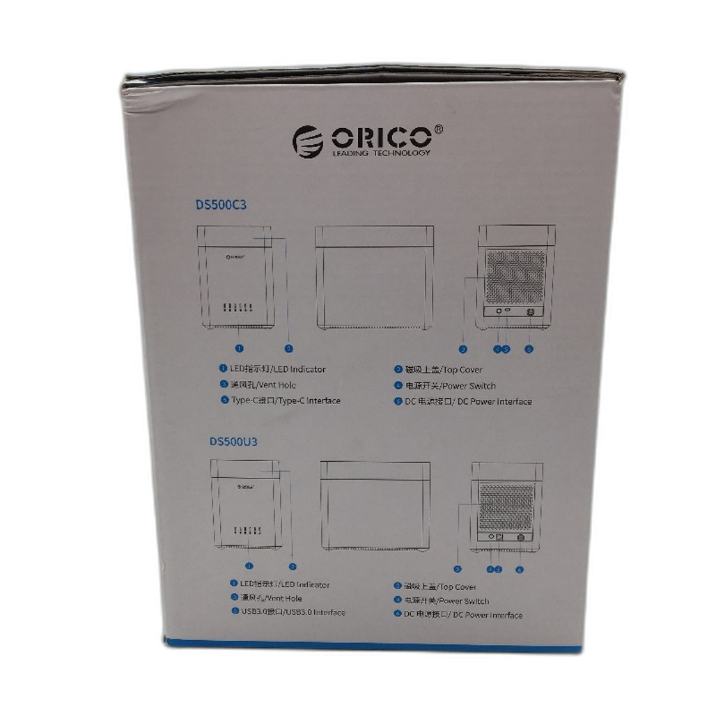 Orico DS500C3 5 Bay External 3.5 Inch Hard Drive Enclosure 5Gbps Speed DEMO