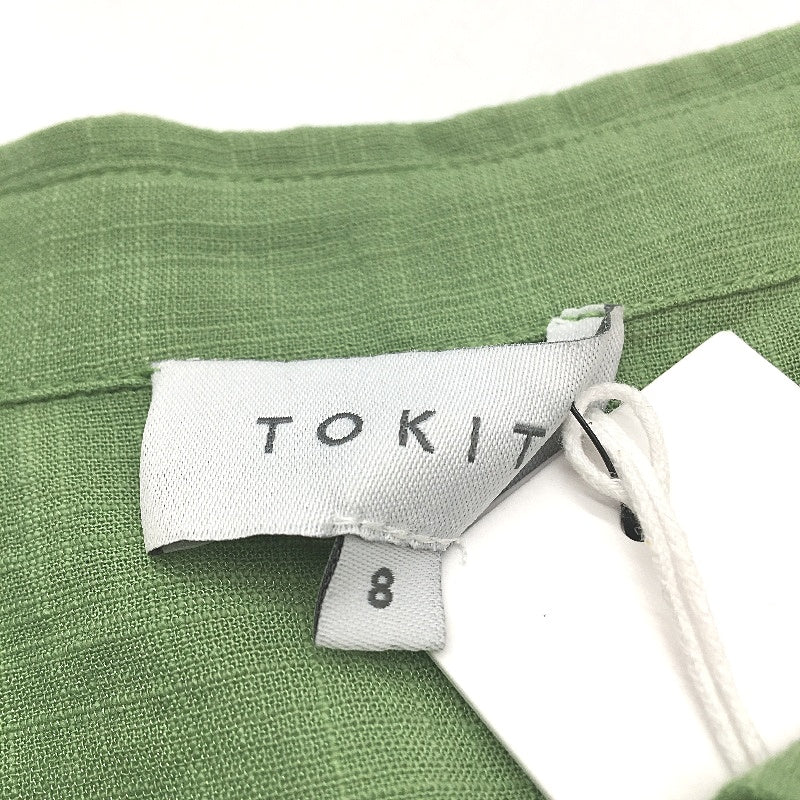 Tokito Sorbet Scene Green Ruffle Short Sleeve Button Up Shirt Ladies Size 8 NEW