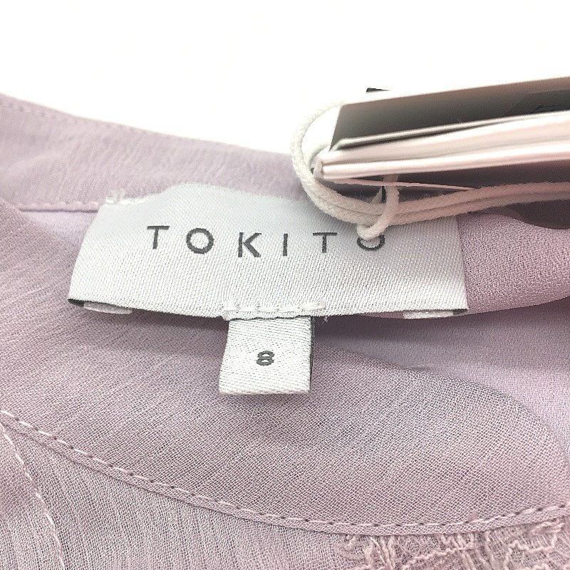 Tokito Sorbet Scene Lilac Short Sleeve Lace Pintuck Top Ladies Size 8 NEW