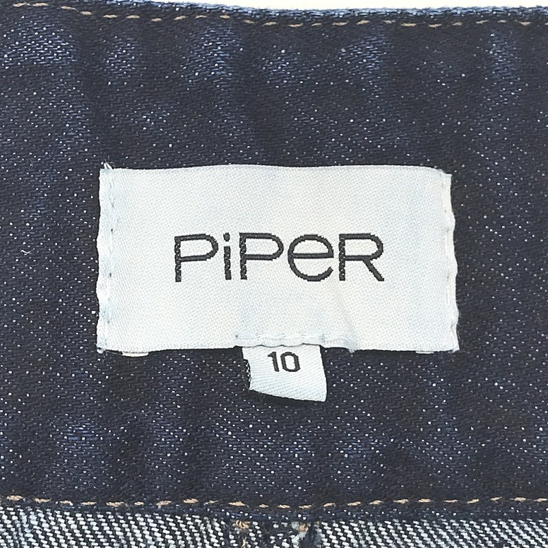 Piper Dark Wash Dark Blue Denim Skirt Myer Sample Ladies Size 10 NEW