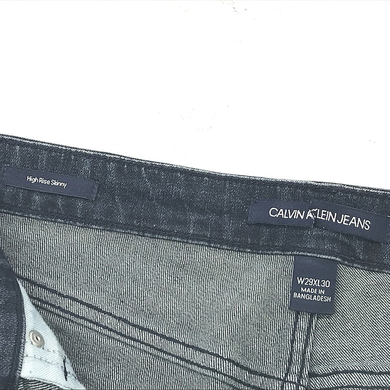 Calvin Klein High Rise Skinny Ripped Blue Wash Denim Jeans Ladies Size W29 L30