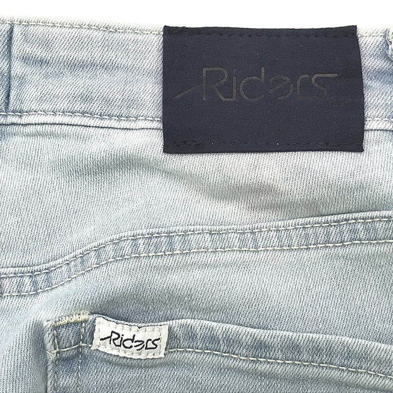 Riders by Lee Mid Ankle Skimmer Light Blue Ripped Denim Jeans Ladies Size 9 NEW