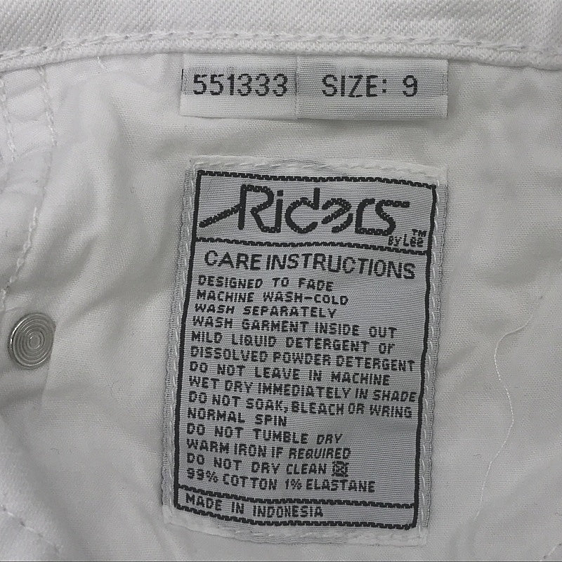 Riders by Lee Hi Rider White Classic Denim Jeans Ladies Size 9 DEMO