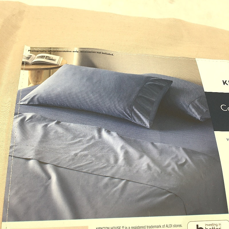Kirkton House Taupe 225 Thread Count Cotton Percale Sheet Set QUEEN Cream - Durable Lightweight NEW