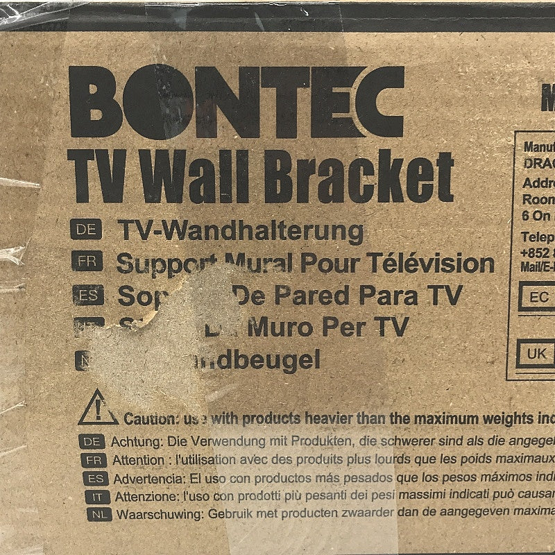 Bontec Black TV Wall Bracket Mount LED LCD Flat&Curved TVs Double Arm 45kg DEMO